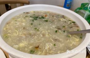 Bamboo Shoot Soup