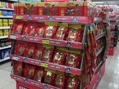 -华润万家(天河东店)