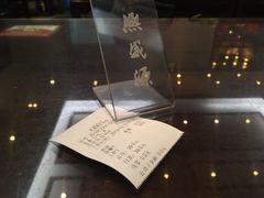 -熙盛源(苏苑街店)