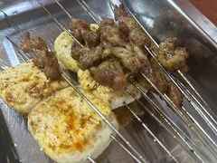 臭干子-沙口小炉烧烤