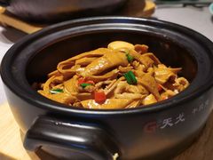 -南堂馆·新川菜(春熙路店)