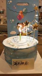 -慈心园台湾母婴会馆