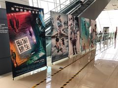 -南丰汇(新港东路店)