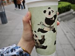 -茶百道(公园天街店)