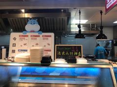 -盒马鲜生(杭州运河上街店)