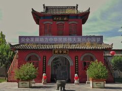 -赵州桥景区