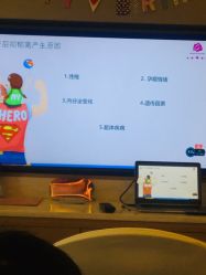-大美母婴月子中心(希尔顿店)