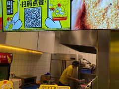 -超级鸡车(长宁娄山关路店)