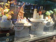 -阿伟海鲜楼·福建菜(延寿店)