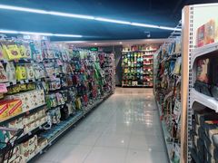 -中百仓储(古田路店)