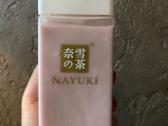 -奈雪的茶(金鹰广场店)