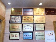 -南湖船菜大酒店