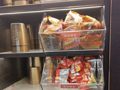 -探鱼·鲜青椒爽麻烤鱼(天河优托邦店)