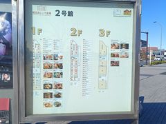 -横滨红砖仓库1号馆