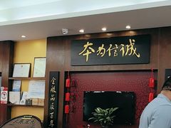 -张一元(世纪金源购物中心东区店)