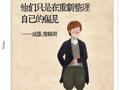 -青枣读书丨读写素养中心丨阅读·理解·写作(崇文店)