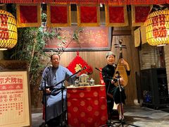 -南京大牌档(人民广场店)
