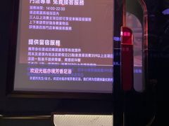 -亦境芳香·SPA影院足道(梅林店)