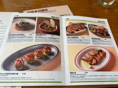 -Laures·月桂西班牙碳烤餐厅(十尚坊店)