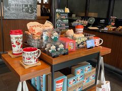 -星巴克(南京老门东店)