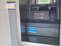 -中国农业银行(北京和平里东街支行)