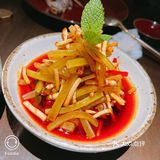 川菜中的米其林✨