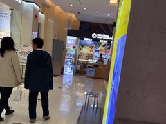 -爱回收(金桥国际商业广场店)