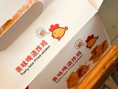 -obba kitchen(宽厚里总店)