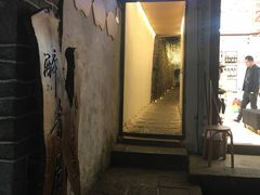 门面-云隐小厨·传统大理美食(复兴路店)