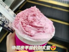 -霸王茶姬(泛海广场店)