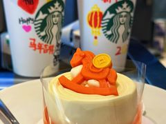 -星巴克臻选(思南公馆店)