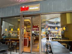 -The Habit Burger Grill 哈比特汉堡(爱琴海店)