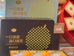 -薇薇安千层蛋糕(望海店)