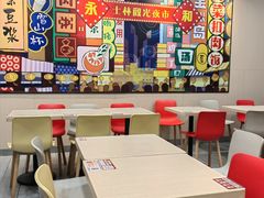 -永和大王(宜山店)