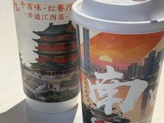 -千百味红餐厅·非遗江西菜(绿地双子塔总店)