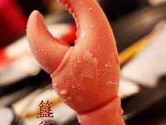 -簋街