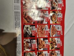 -万龙洲海鲜(南新仓店)