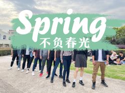 点击看大图 -伊莎贝拉婚礼庄园(顾村店)