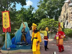 -广州融创文旅城