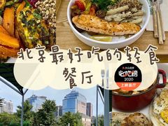 -Green Option(官舍店)