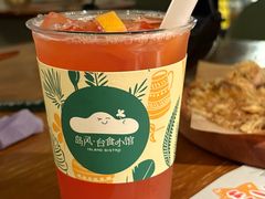 -岛风·台食小馆 ISLAND BISTRO(烟台山店)