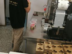 -娃哈哈·奶茶(武林店)