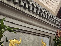 -老浒记烤鸭-北京菜(琉璃厂店)