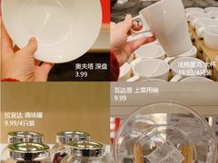 -宜家家居(高新商场店)