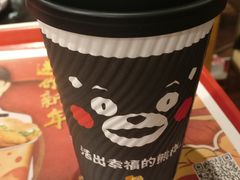 -肯德基(丰北路店)