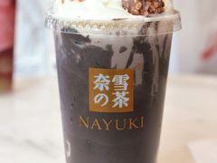 宝藏费列罗-奈雪的茶(东莞汇一城店)