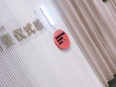 -海马体照相馆(环贸iapm大师爱情店)