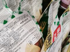 -味多美蛋糕(西安门店)