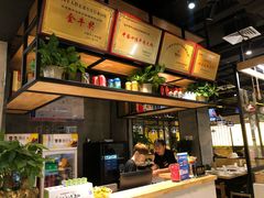 -牛记皇·鲜牛肉火锅(弘阳广场店)