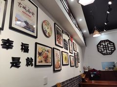 -西安手工软面(浦东南路店)